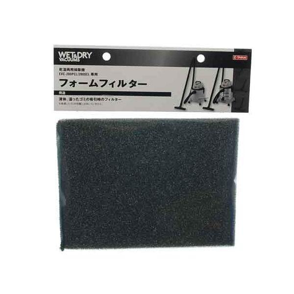 Ｅ－Ｖａｌｕｅ 4977292489393 フォームフィルタ 4977292489393 EVC-200CLヨウ