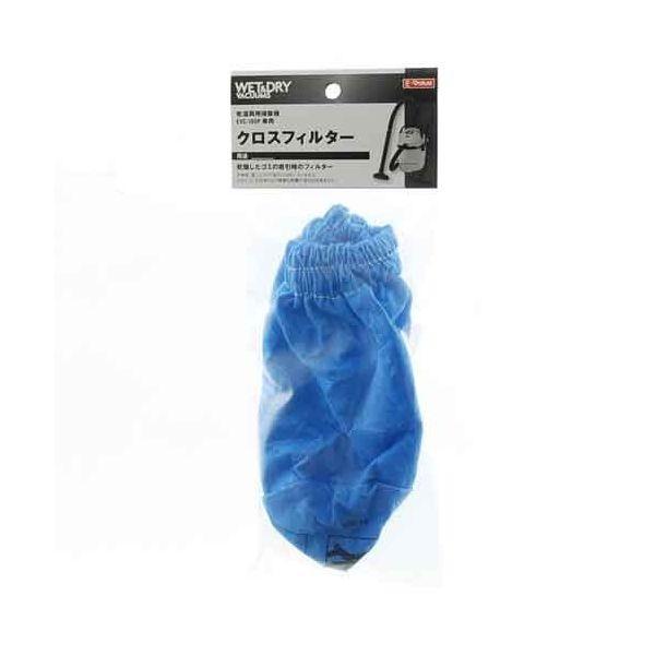 Ｅ－Ｖａｌｕｅ 4977292489584 クロスフィルタ 4977292489584 EVC-100Pヨウ EVC-100P用