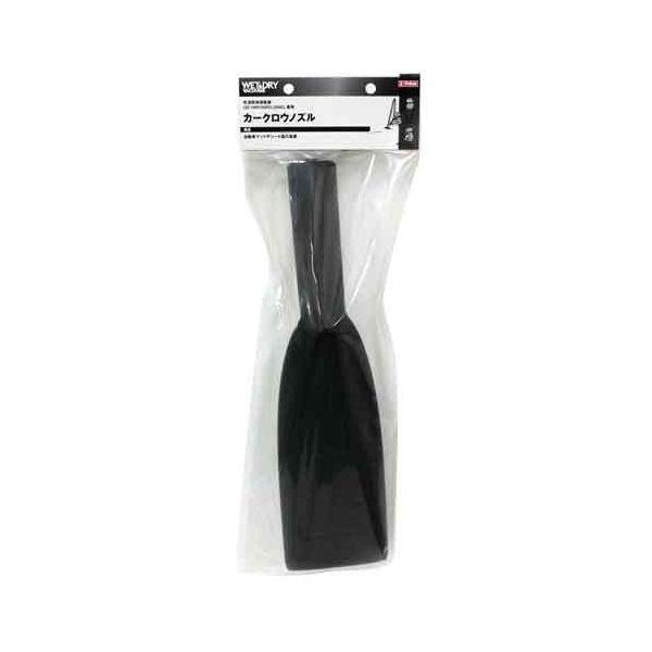 Ｅ－Ｖａｌｕｅ 4977292489591 カークロウノズル 4977292489591 200CLヨウ EVC100 藤原産業