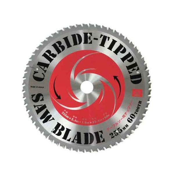 ＳＫ１１ 4977292490542 テーブルソー用チップソー 4977292490542 255X60P 藤原産業