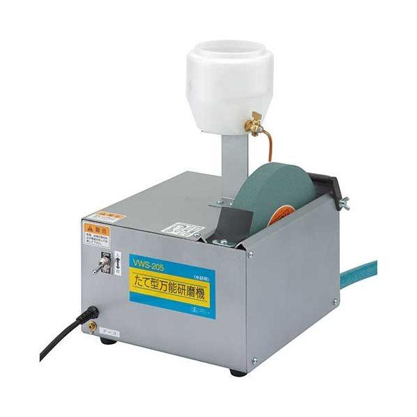 ＳＫ１１ 4977292491204 たて型万能研磨機 水研用 4977292491204 VWS-205 藤原産業