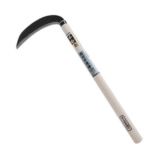 千吉 金 4977292600583 両刃中厚鎌 4977292600583 千吉金 藤原産業 SENKICHI カマ