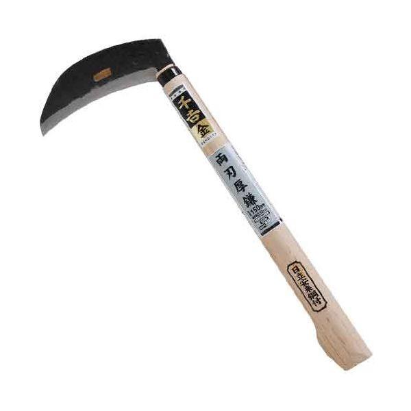 千吉 金 4977292600651 両刃厚鎌 4977292600651 千吉金 藤原産業 カマ 600653 園芸道具