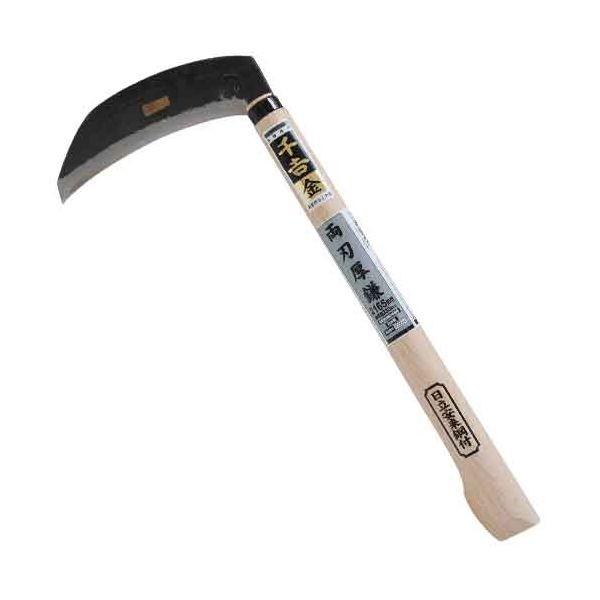千吉 金 4977292600668 両刃厚鎌 4977292600668 千吉金 藤原産業 雑木用 SENKICHI カマ