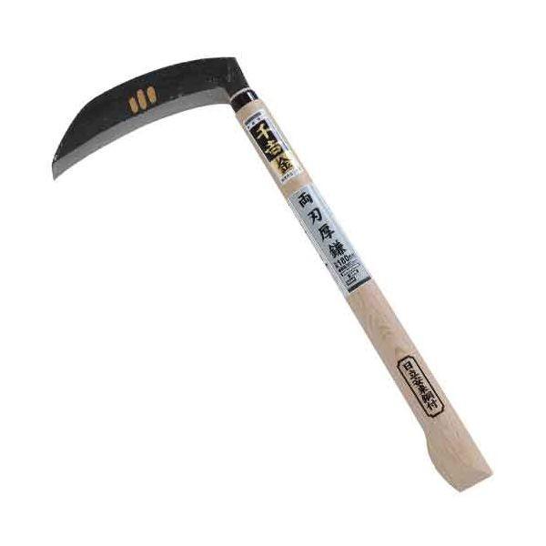 千吉 金 4977292600675 両刃厚鎌 4977292600675 千吉金 藤原産業 SENKICHI カマ 園芸用品