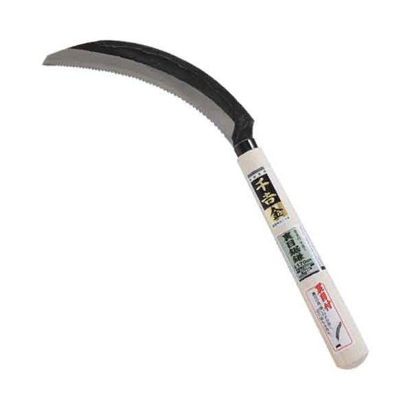 千吉 金 4977292601177 裏目鋸鎌 背金付 4977292601177 千吉金 藤原産業 裏目鋸鎌背金付