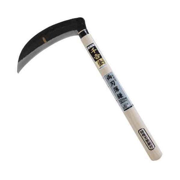 千吉 金 4977292601733 松原型薄鎌 4977292601733 千吉金 藤原産業 カマ 601734 園芸道具