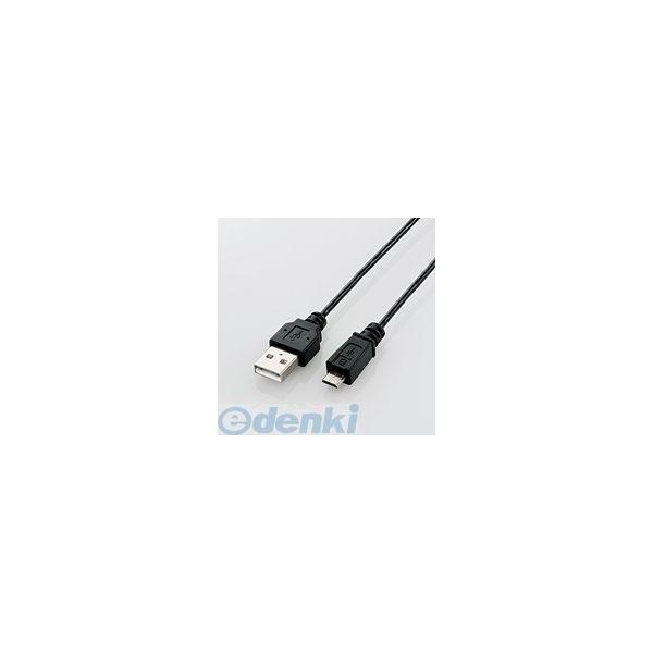ELECOM エレコム U2C-AMBX20BK 極細Micro－USB A－MicroB ケーブル U2CAMBX20BK