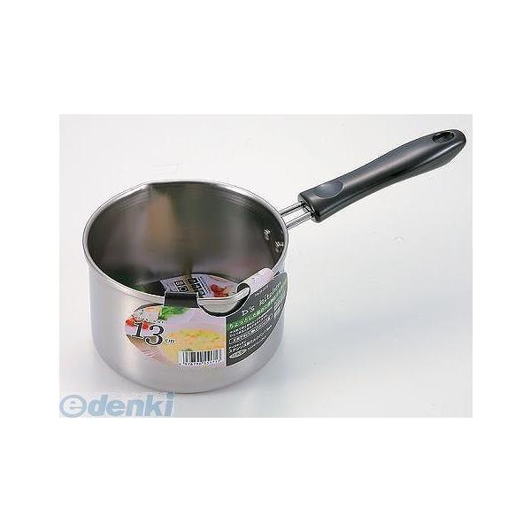 デイズキッチン