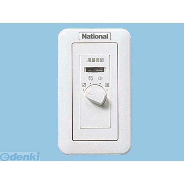 パナソニック電工 Panasonic Fy Svc15 気調システム Fysvc15 Fy Svc15風量スイッチパナソニック Ed 測定器 工具のイーデンキ 通販 Yahoo ショッピング