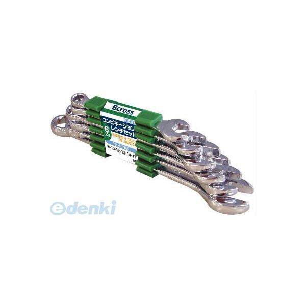 パオック paock CR-6K コンビネーションレンチセット CR6K Bcross 4975846408548 作業工具