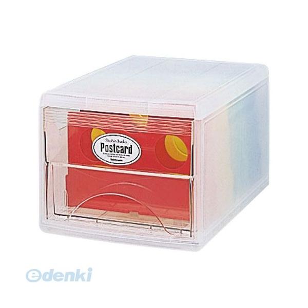 ナカバヤシ 32368 写真分庫 ポストカードタイプ PHH－101CM 32368