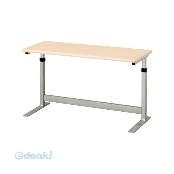 ナカバヤシ 86954 机上ラック ナチュラル木目 PRK－201－NM 86954