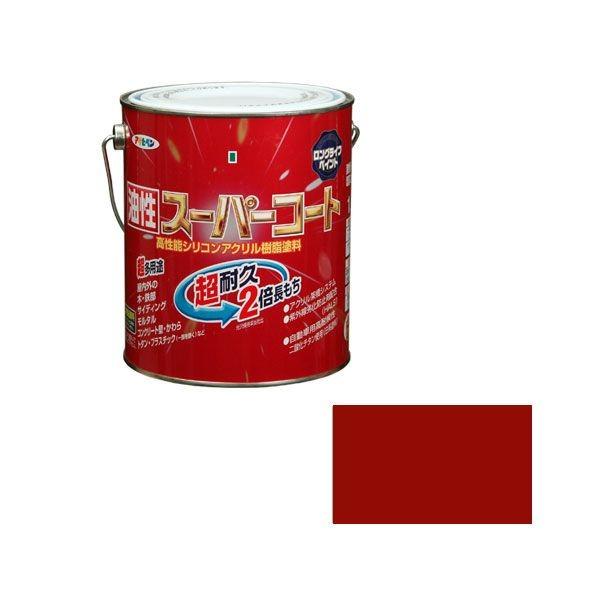 他サイト： アサヒペン  4970925544155 油性スーパーコート １．６Ｌ 赤さび 4970925544155 油性塗料 カラーベストの商品画像