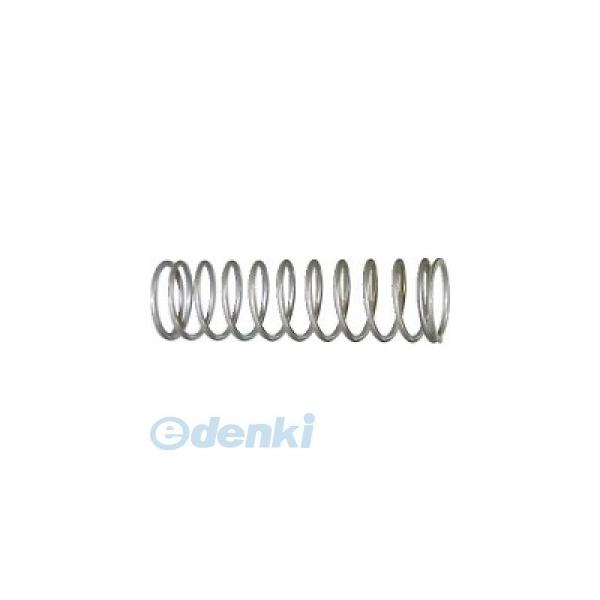 昌和発条製作所 SSS［AS090-009-0.8］圧縮コイルばね AS ステンレス鋼線 10個入 AS0900090.8