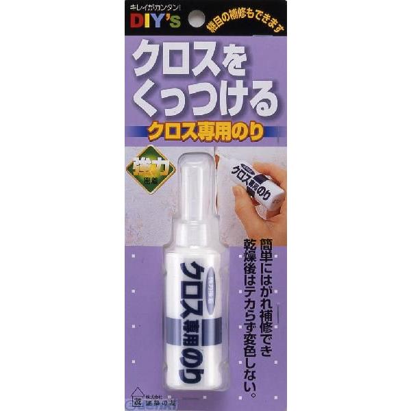 建築の友 CN-01 クロス専用のり CN01 壁紙の関連用具 壁紙用ののり 14128 補修用品 補修小物 補修材 塗料 FM
