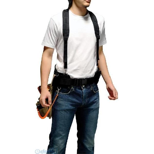 プロスター PROSTAR BSW-3330 シナジー ウエストサポーター ベルト付 BSW3330