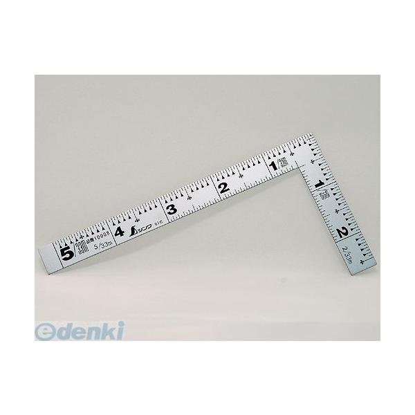 シンワ測定 10008 曲尺平ぴた シルバー ５寸 表裏同目 10008