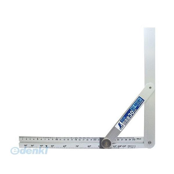 シンワ測定 62660 アルミ自由金 ３０cm 角度目盛 筋交付 62660