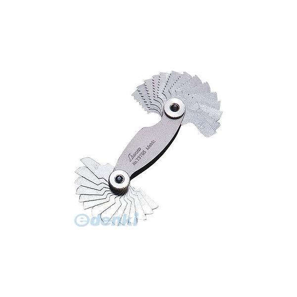 シンワ測定 73795 ピッチゲージ Ｂ－２ ミリ用 ２８枚 73795