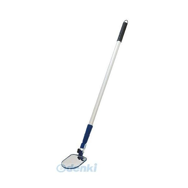 シンワ測定 75797 大型点検鏡 Ｃ－２ ２．５ｍ 楕円型 １２０×１５０mm 75797