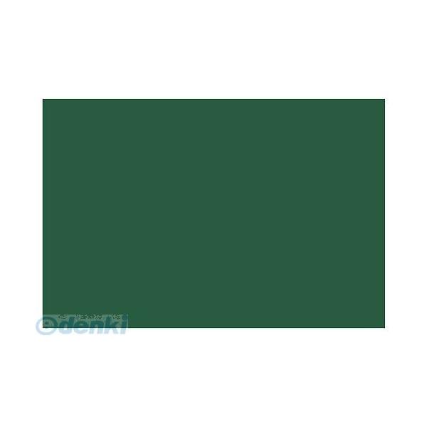 シンワ測定 77031 黒板 木製 ＡＳ ３０×４５cm 無地 77031