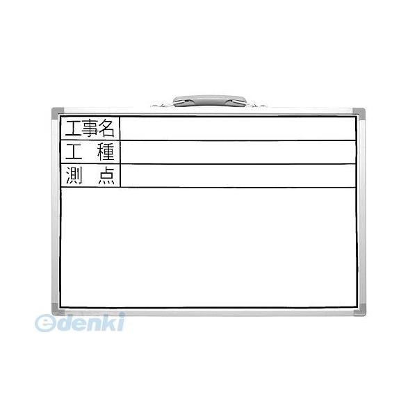 シンワ測定 77367 ホワイトボード ＤＳＷ ３０×４５ cm 「工事名・工種・測点」 横 77367