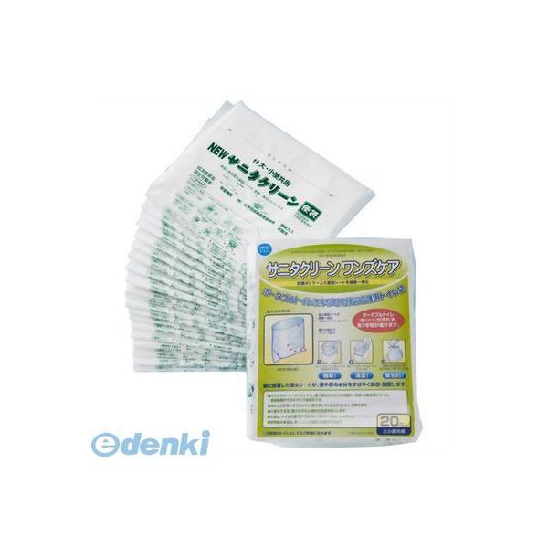 4537816311274 ﾜﾝｽﾞｹｱ ﾄｲﾚ処理袋 介護･防災兼用 20枚入