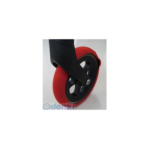 4562211720109 前輪用ﾎｲﾙｿｯｸｽ 赤