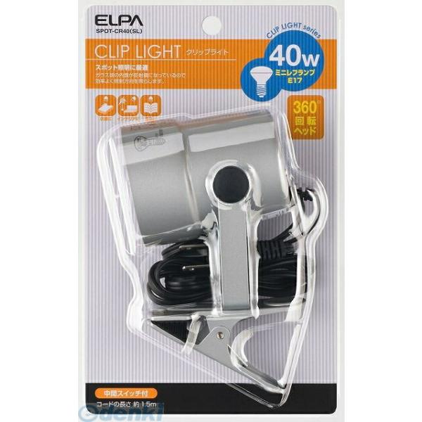 ■■■■■ご購入前に必ずご確認ください■■■■■ＰＣ　⇒　商品ページ下部の【商品説明】の内容スマホ⇒「すべて見る」をタップし【商品説明】の内容■■■■■■■■■■■■■■■■■■■■■■■■【仕様】 ●定格電圧：AC100V●使用電球：ミニ...