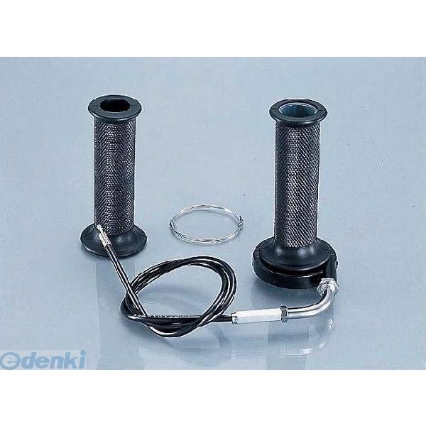 キタコ KITACO 901-1013001 ハイスロＳＥＴ モンキー フラット２ 9011013001