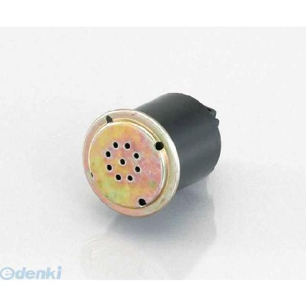 キタコ KITACO 755-2409900 アドレスＶ１２５ ウインカーリレー 7552409900