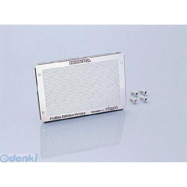 キタコ KITACO 660-1125100 ラジエタースクリーン ＺＯＯＭＥＲ 6601125100