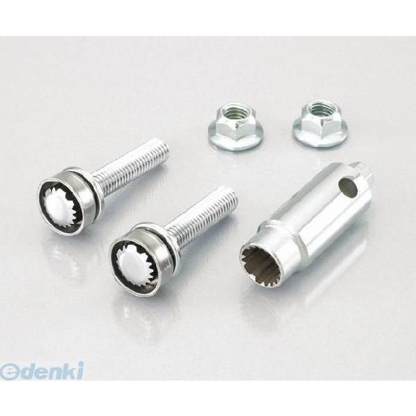 キタコ KITACO 504-0501200 ＮＥＷＢＯＤＹーガード Ｍ８ＢＴ 5040501200