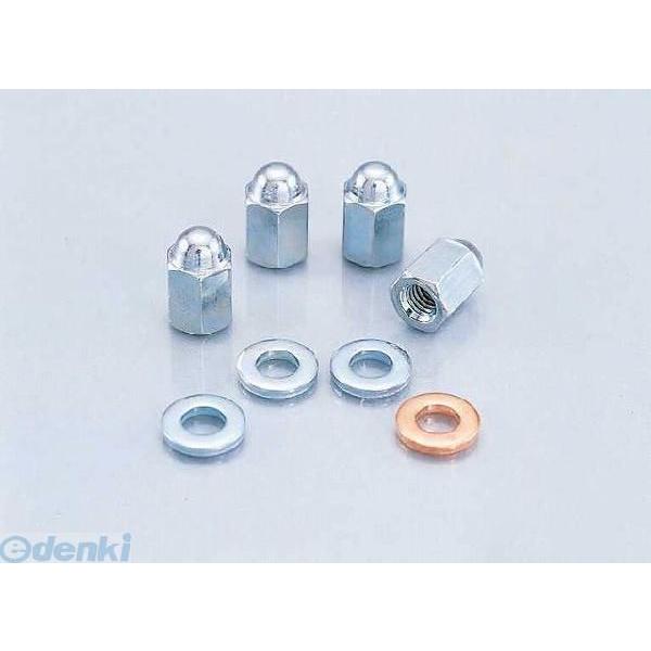 他サイト： キタコ KITACO 313-0600000 キャップナット＆ワッシャ モンキー 3130600000の商品画像
