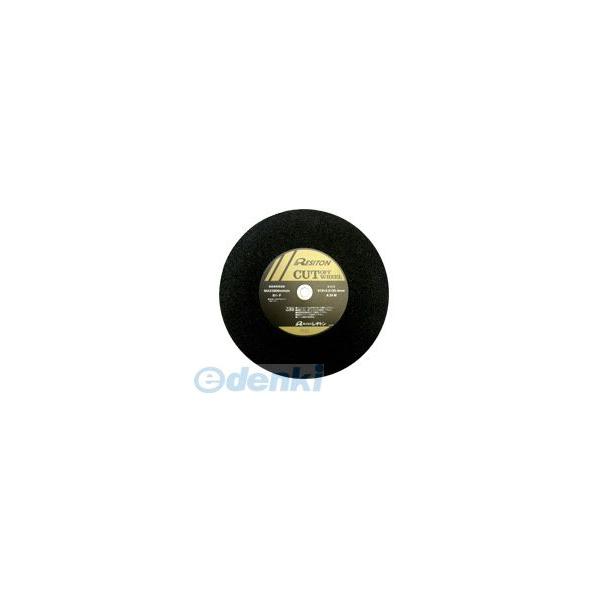 【個人宅配送不可】レヂトン 660X6X32 A30J 直送 代引不可・他メーカー同梱不可 【5個入】 ジャンボカット 660X6X32A30J