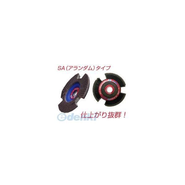 レヂトン 100X15SA120 【10個入】 シースルーヂスク 100X15SA120