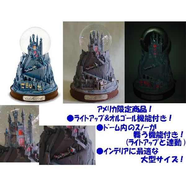 US ディズニー限定」 “シンデレラ城” ライトアップ オルゴール US ディズニー限定」 “シンデレラ城” ライトアップ オルゴール
