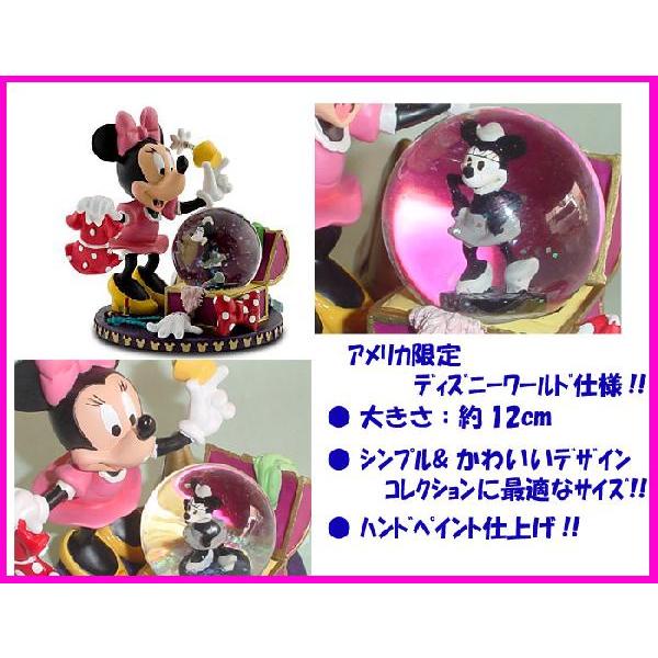 ディズニー スノーグローブ フィギュア ミニーマウス フィガロ スノードーム ディズニー スノーグローブ フィギュア ミニーマウス フィガロ