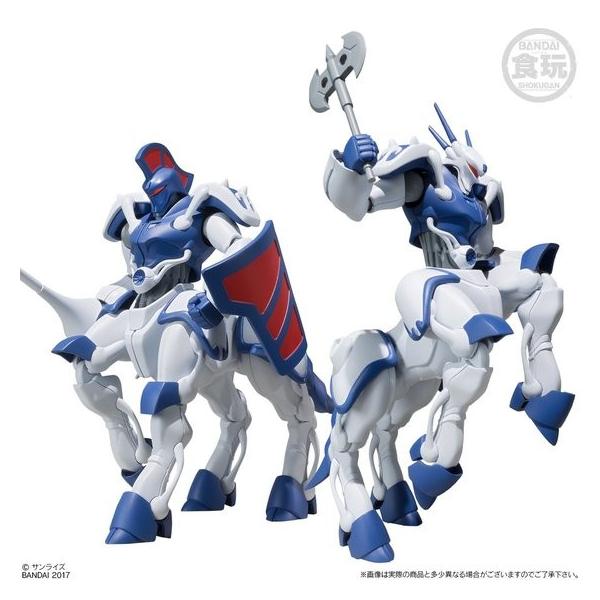 SUPER - (食玩) プレミアムバンダイ限定 スーパーミニプラ 人馬兵プロマキス 機甲界ガリアン プラモデル バンダイ スーパーミニプラ 機甲界ガリアン 人馬兵プロマキス【プレミアム