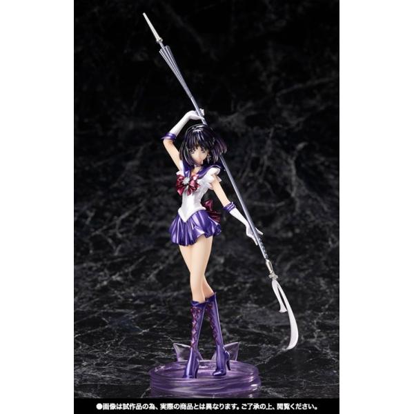 BANDAI（バンダイ） フィギュアーツZERO限定品 美少女戦士