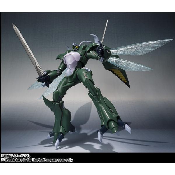 BANDAI - ROBOT魂 <SIDE AB> ライネック BANDAI バンダイ ROBOT魂 SIDE AB 聖戦士ダンバイン ライネック
