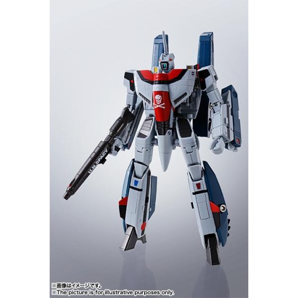 BANDAI バンダイ/HI-L R VF-1A スーパーバルキリー(一条輝機) /超時空要塞マクロス/ホビー用品/SAランク/69【中古】 HI-METAL R 超時空要塞マクロス VF-1S スーパーバルキリー (一条