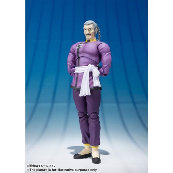 BANDAI（バンダイ） S.H.フィギュアーツ 機動武闘伝Gガンダム 東方不敗