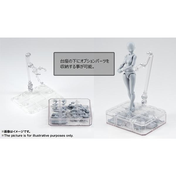 バンダイ S H フィギュアーツ ボディちゃん 矢吹健太朗 Edition Dx Set Gray Color Ver Buyee 日本代购平台 产品购物网站大全 Buyee一站式代购 Bot Online