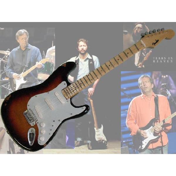 フェンダー・ストラトキャスター“ブラウニー”(エリック・クラプトン