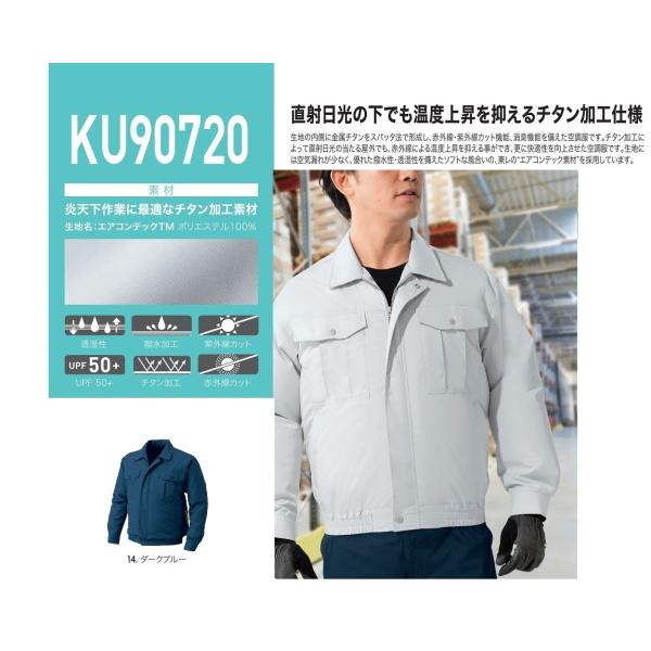 傫ȃTCY@󒲕u] O`^H@ t@EP[u&amp;obe[Zbg @KU90720SET@3L 4L 5L@H@OJbg@ @@@