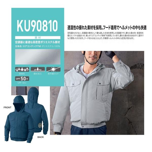 傫ȃTCY@t[ht󒲕u]@t@EP[u&amp;obe[Zbg @KU90810SET@3L 4L 5L@ H@|GXe100@@@