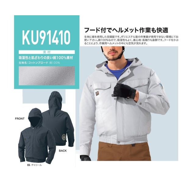 傫ȃTCY@t[ht󒲕u]@100@3L 4L 5L@t@EP[u&amp;obe[Zbg @KU91410SET@