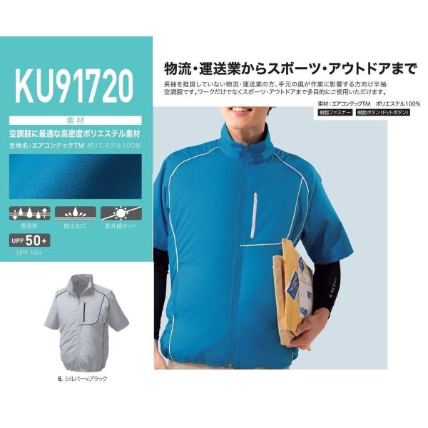 傫ȃTCY@󒲕u]@ EChu[J[^Cv@ t@EP[u&amp;obe[Zbg @KU91720SET@3L 4L 5L@ H@@@